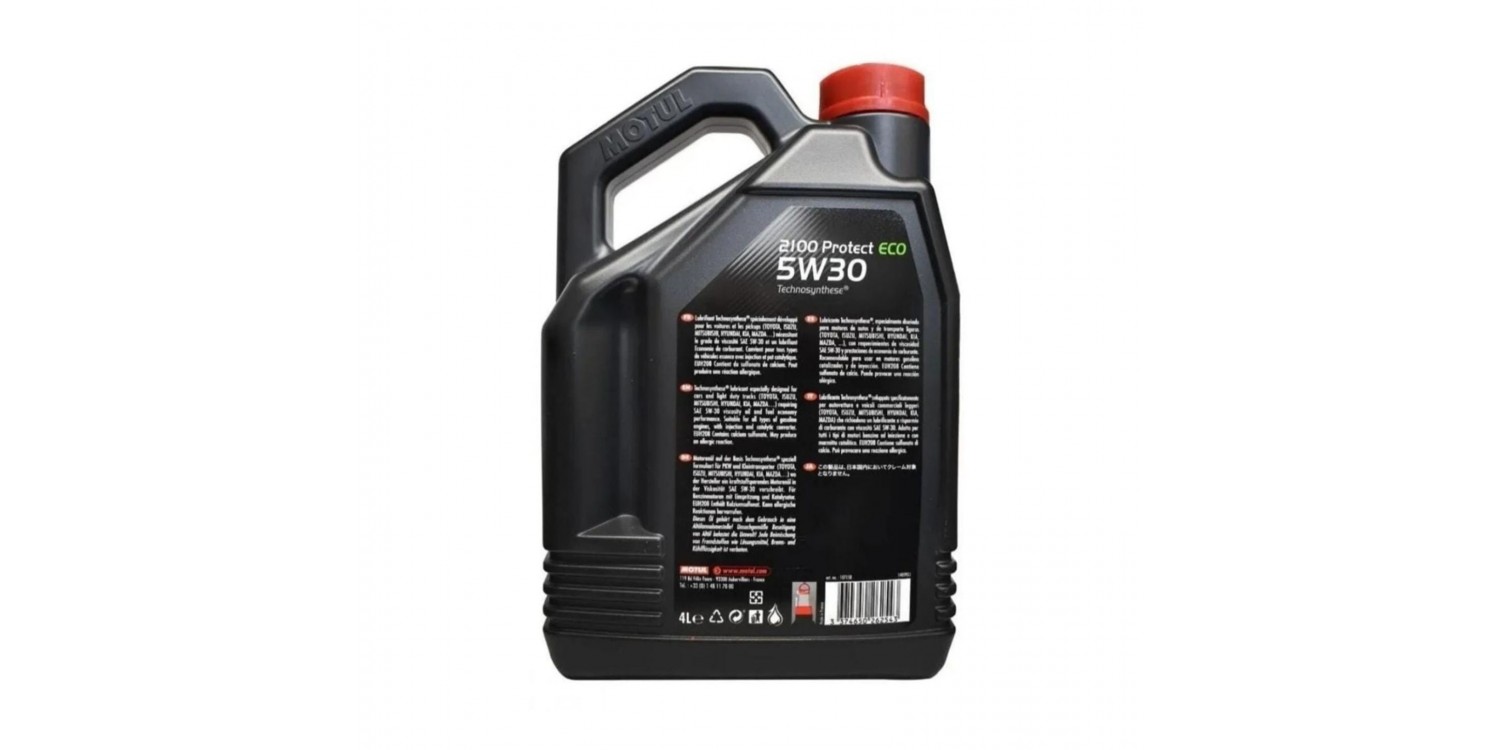 MOTUL 2100 PROTECT ECO 5W30 (4 LT) MOTOR YAĞI